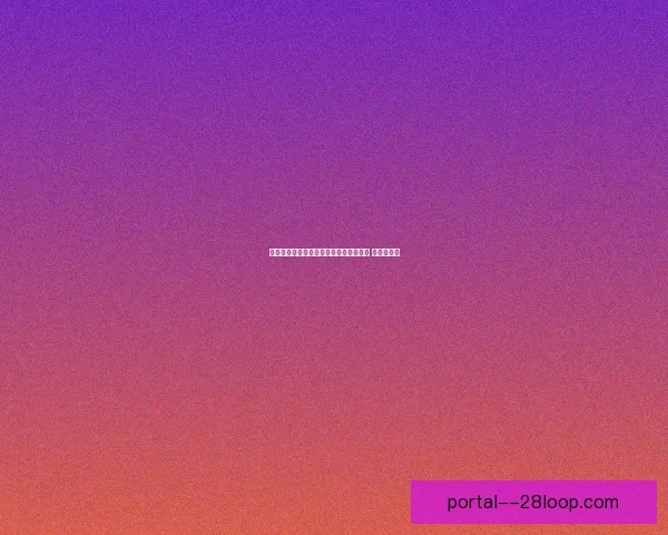 奥尔莫转会离队后重返巴塞罗那续写辉煌 期待新篇章