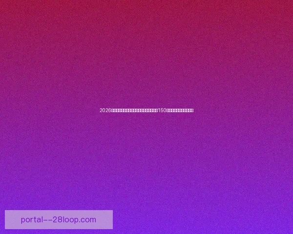巴特祖加盟切尔西从南安普顿转会成功 迎接新挑战开启职业生涯新篇章 巴特祖加盟切尔西从南安普顿转会成功 迎接新挑战开启职业生涯新篇章