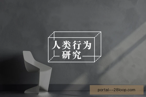 赛季通失败教训复盘，从失误中寻找翻身机会